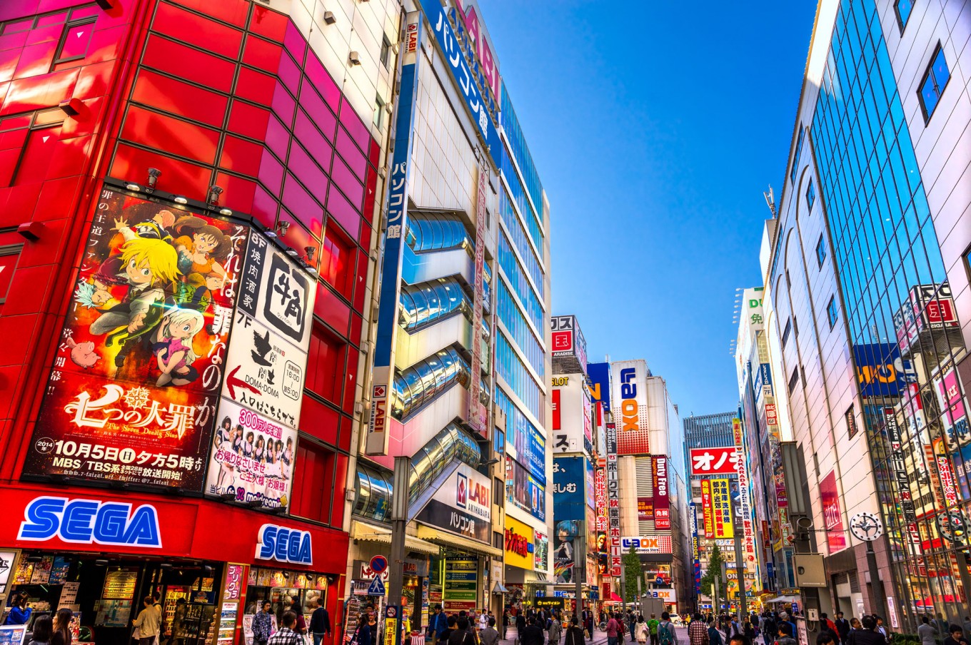 Explore Tokyo 5D4N